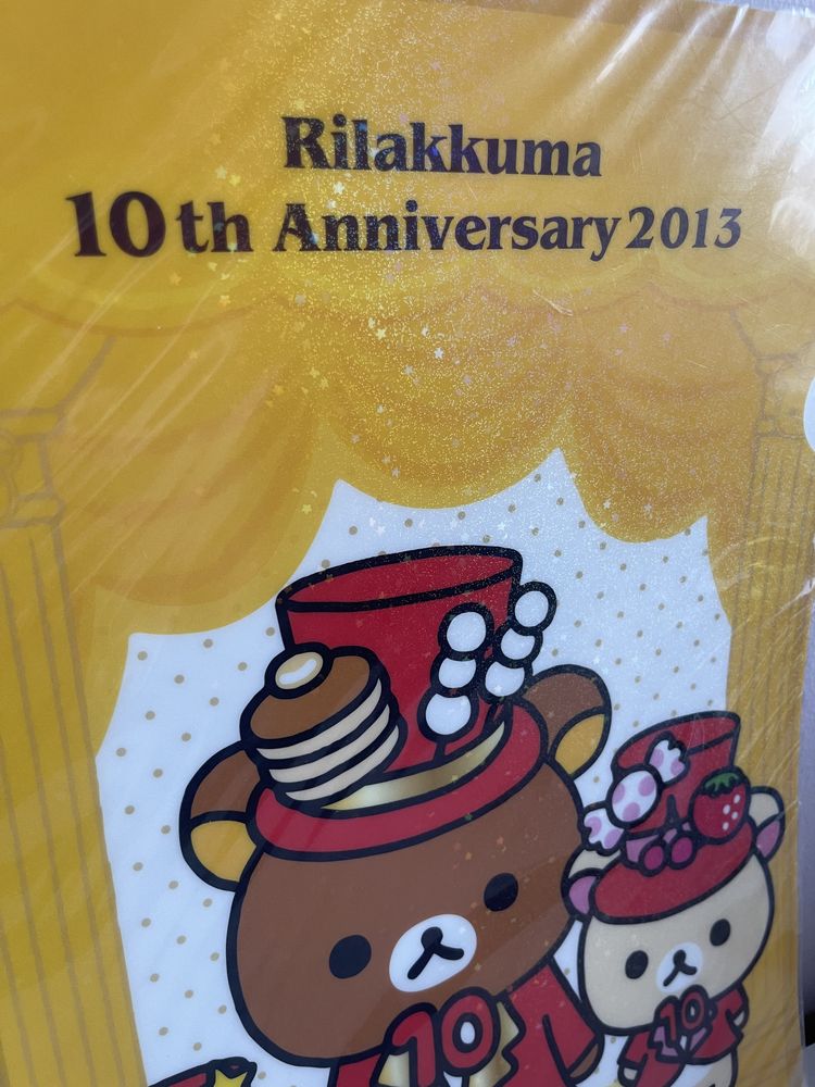 Kawaii rilakkuma folder na dolumenty san x