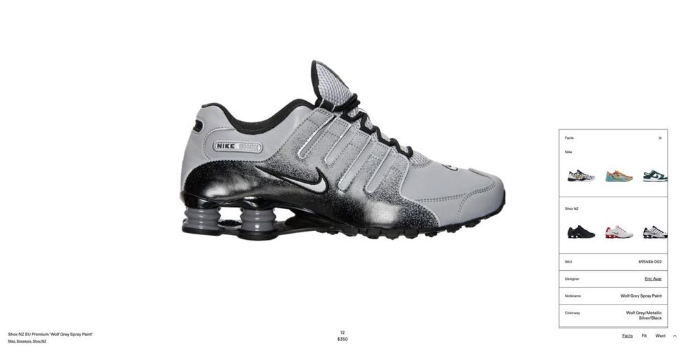 Коосівки nike shox nz premium