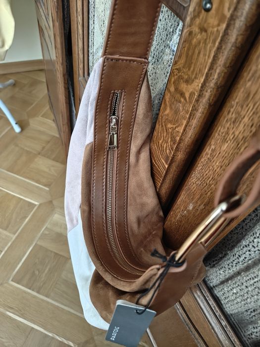 Сумка кожаная женская