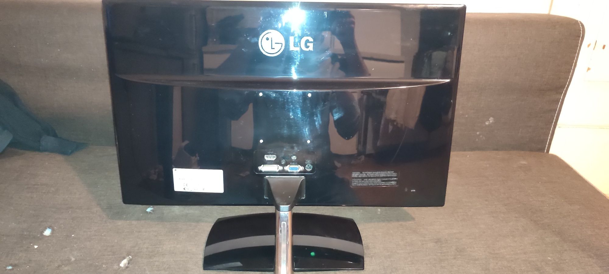 Monitor LG E2351VR lub ZAMIANA na kosiarkę elektryczną