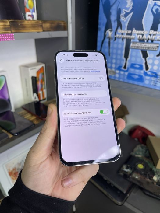 Iphone 14pro 128 в ідеалі