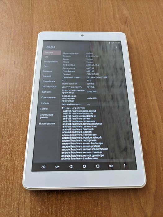 Планшет Teclast P80H + чехол