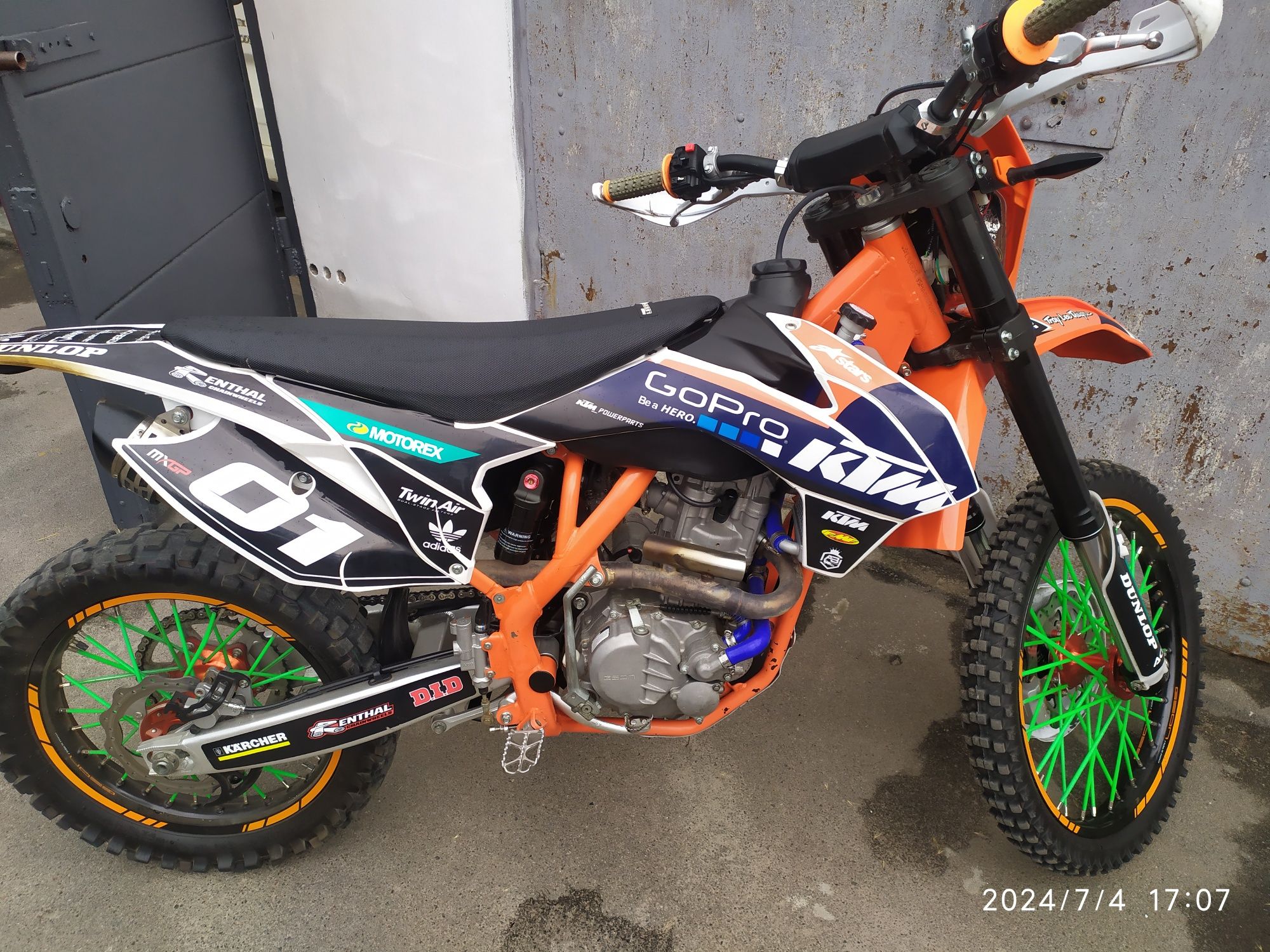Geon dakar gns300