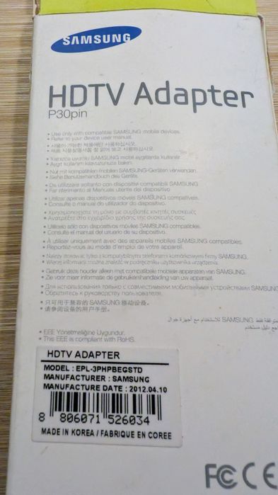 Samsung Adaptador HDTV Galaxy Tab