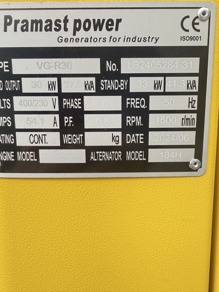 Agregat prądotwórczy 30 KW Pramast