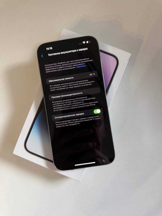 Iphone 14 Pro Max 256