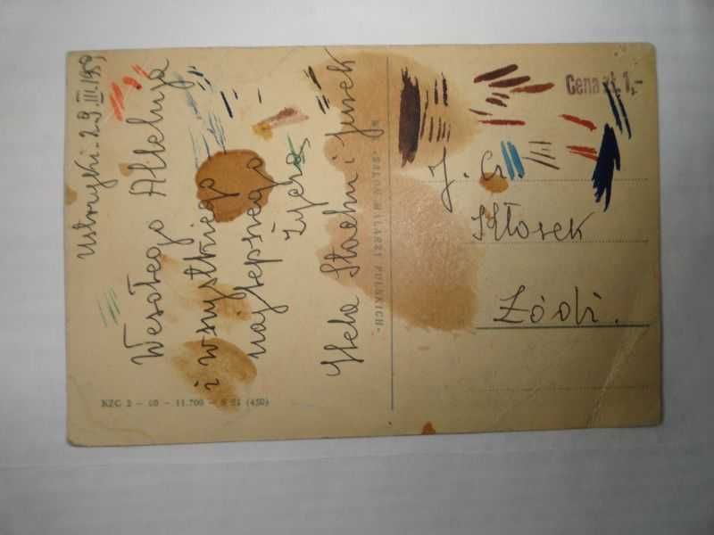 Pocztówka Wesołego Alleluja / Wesołych Świąt. - 2 sztuki. -wyprzedaż