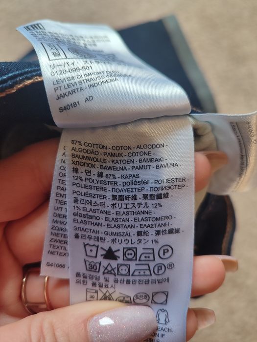 Оригинальные Джинсы Levi's
