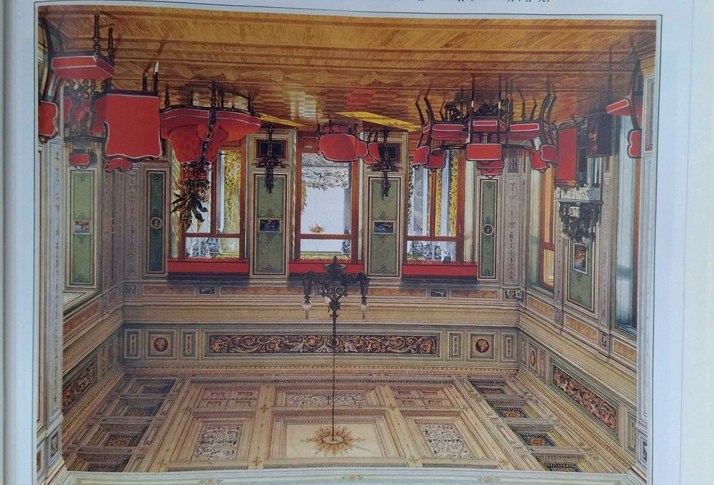 Альбом- Акварелі Ермітажу- обмін