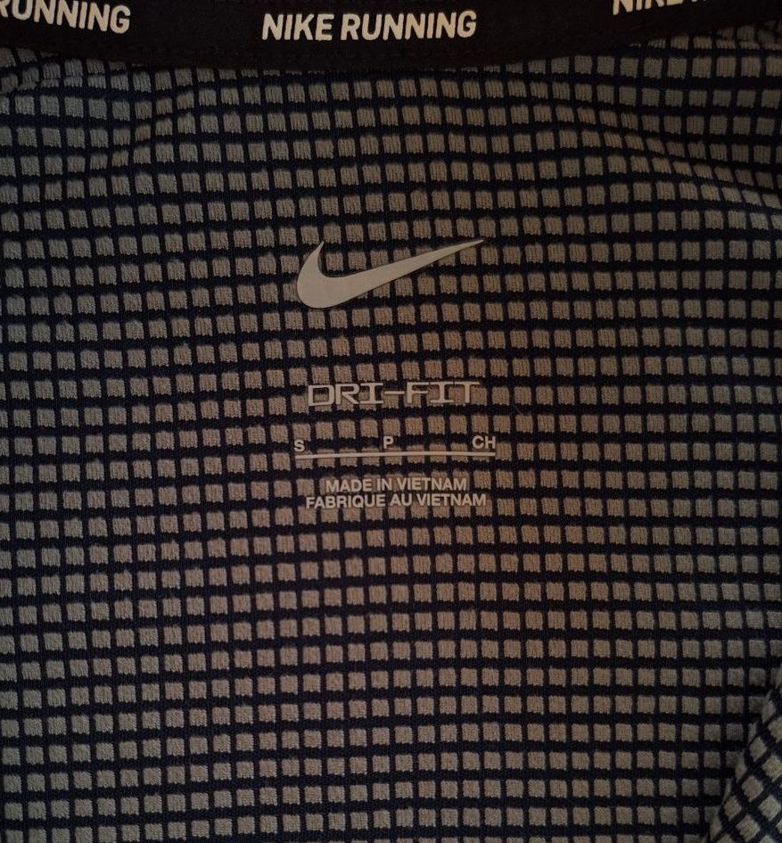 Зіпка спортивна Nike Running Pacer Dri-FIT