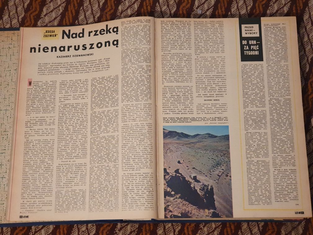 Dookoła świata czasopismo - rok 1972