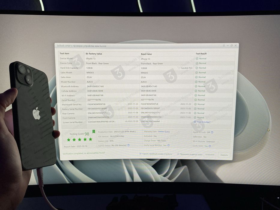 Продам iPhone 13 neverlock | Айфон 13 невер лок в чудовому стані