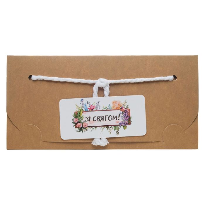 Пропоную готовий бізнес