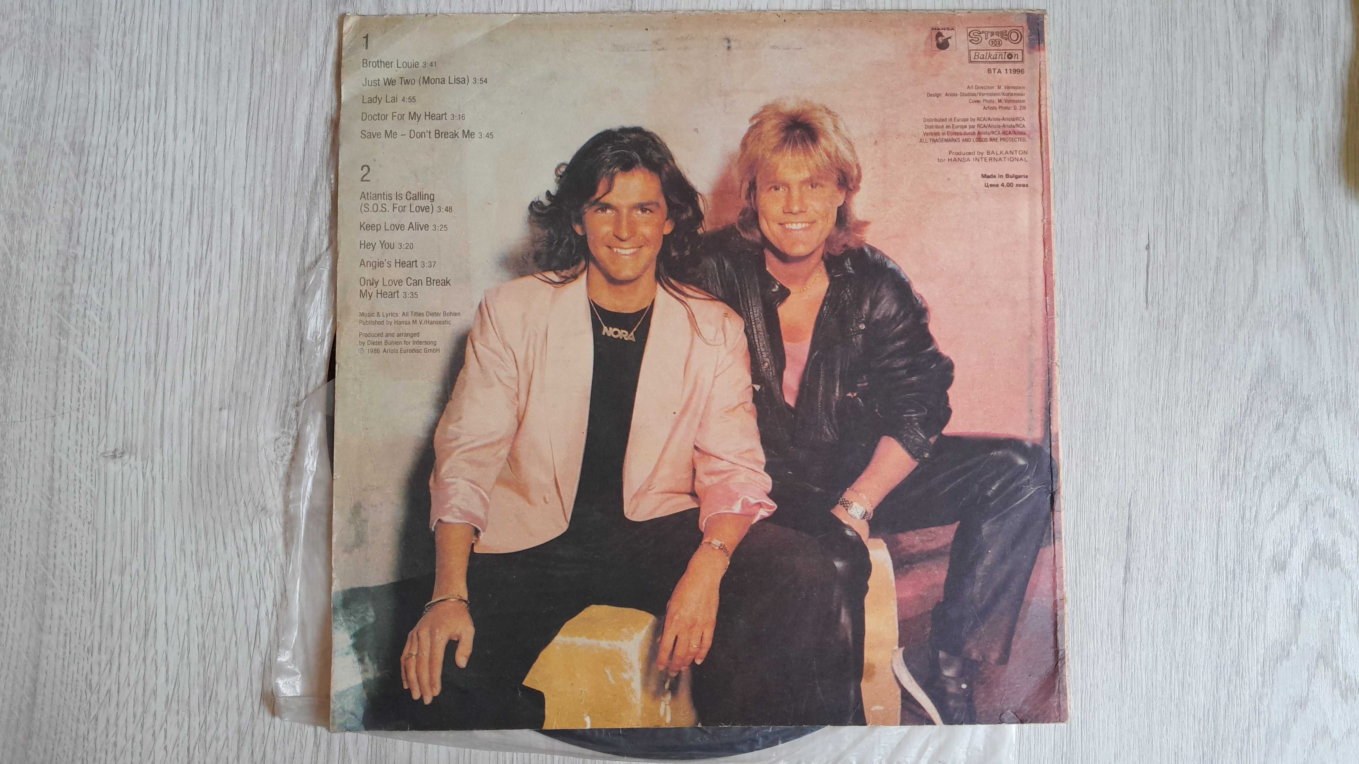 Płyta winylowa MODERN TALKING Ready for Romance winyl płyty winylowe