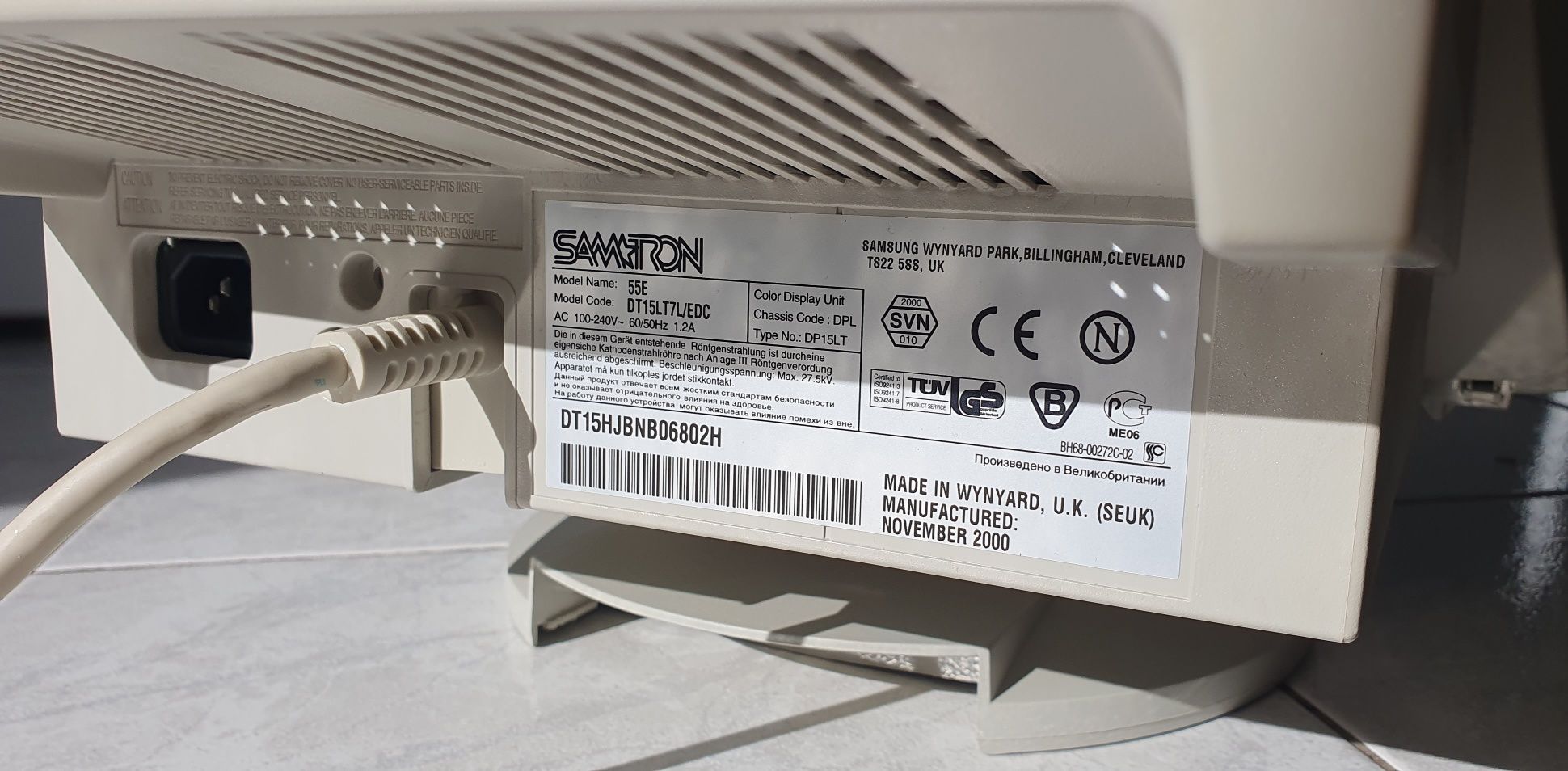 Монітор Samsung Samtron 55E