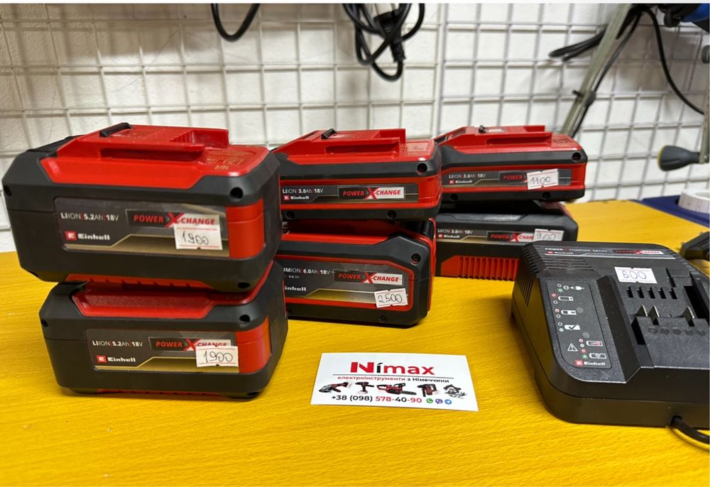 Акумулятори Einhell x-change 18в