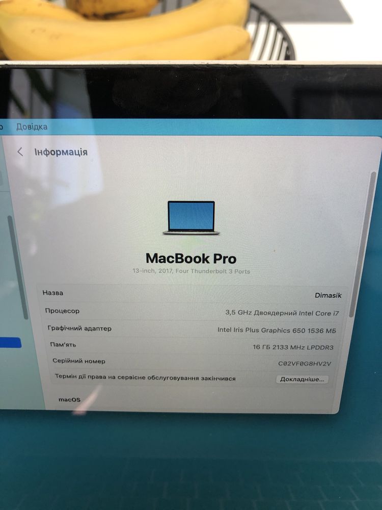 Macbook 13 pro, apple