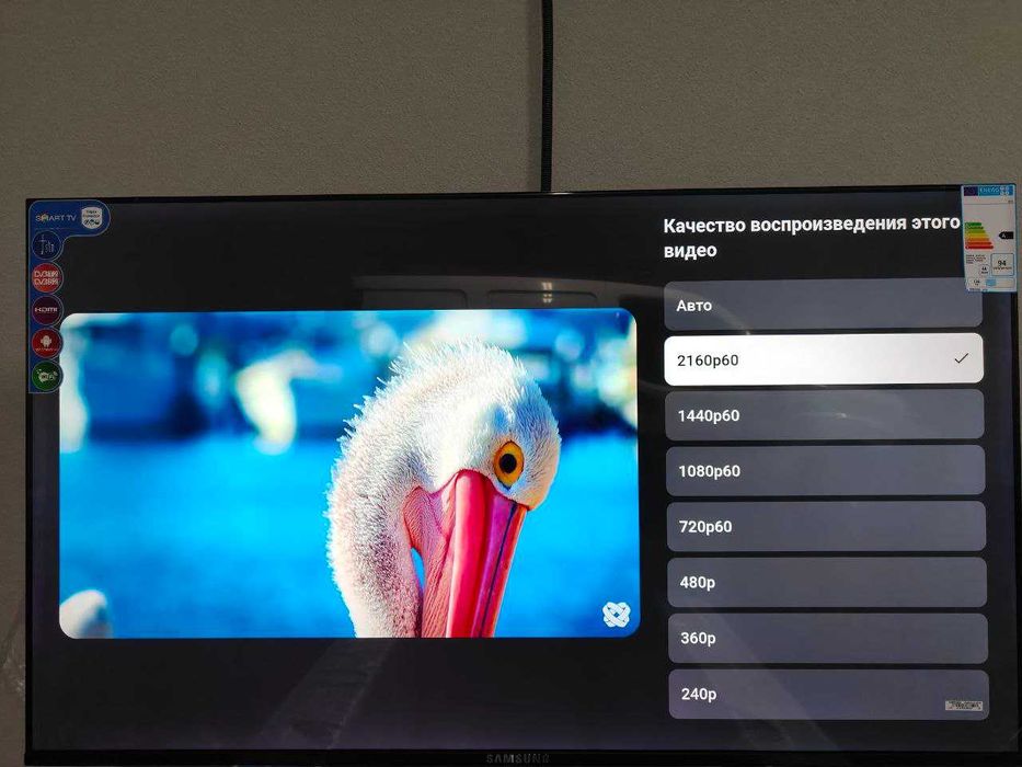 Смарт телевізор Samsung SmartTV 22 24 32 34 40 42 45 55 T2 IPTV 2025