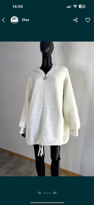 Альпака батали 56 58 60 розмір молочна на замку з капюшоном