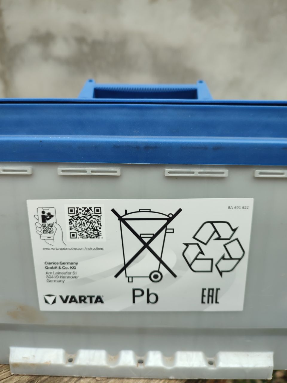 Аккумулятор varta