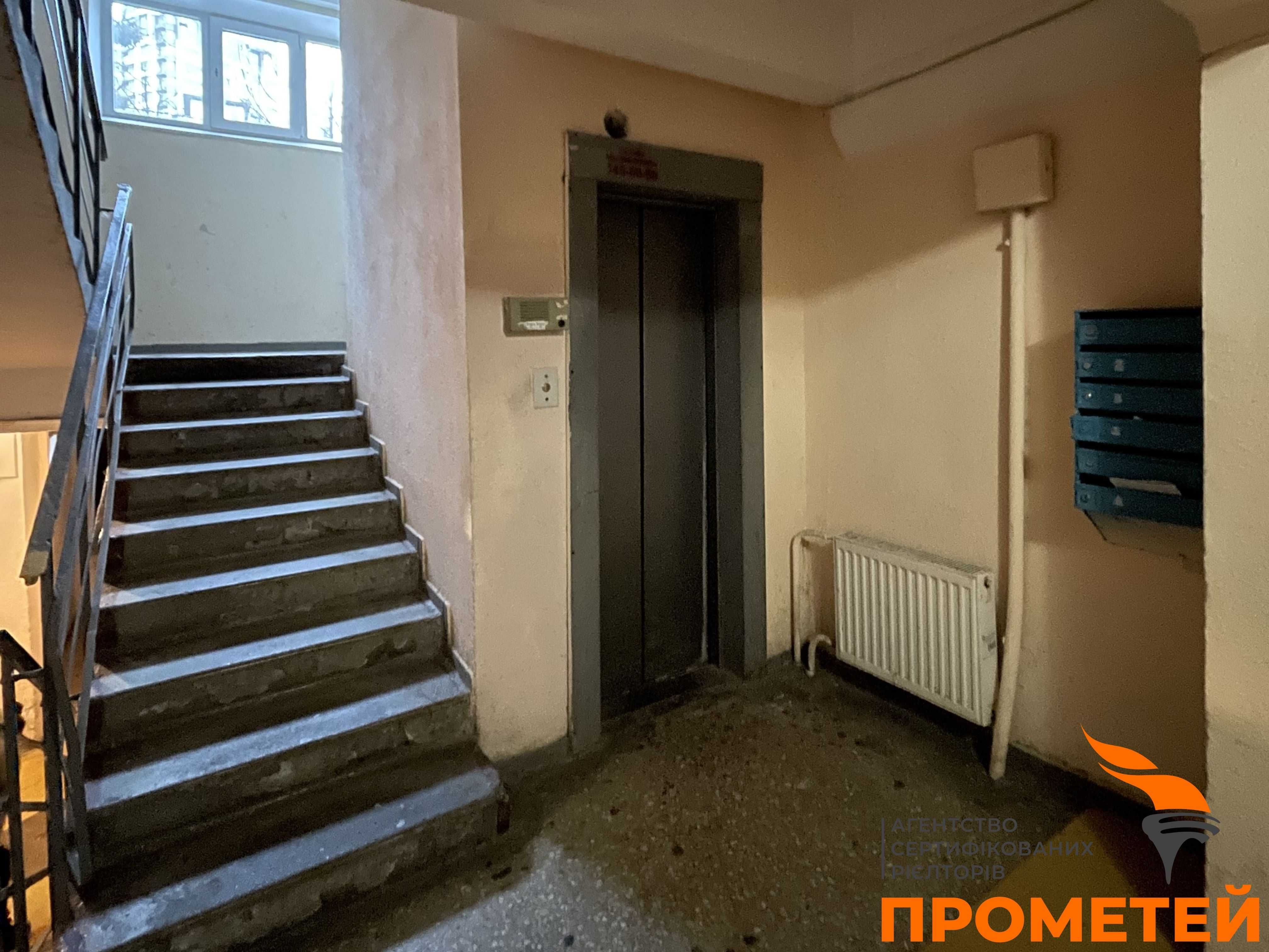 Без%! Однушка, Новогоспітальна 5а, м. Печерська, Печерськ, друга лінія