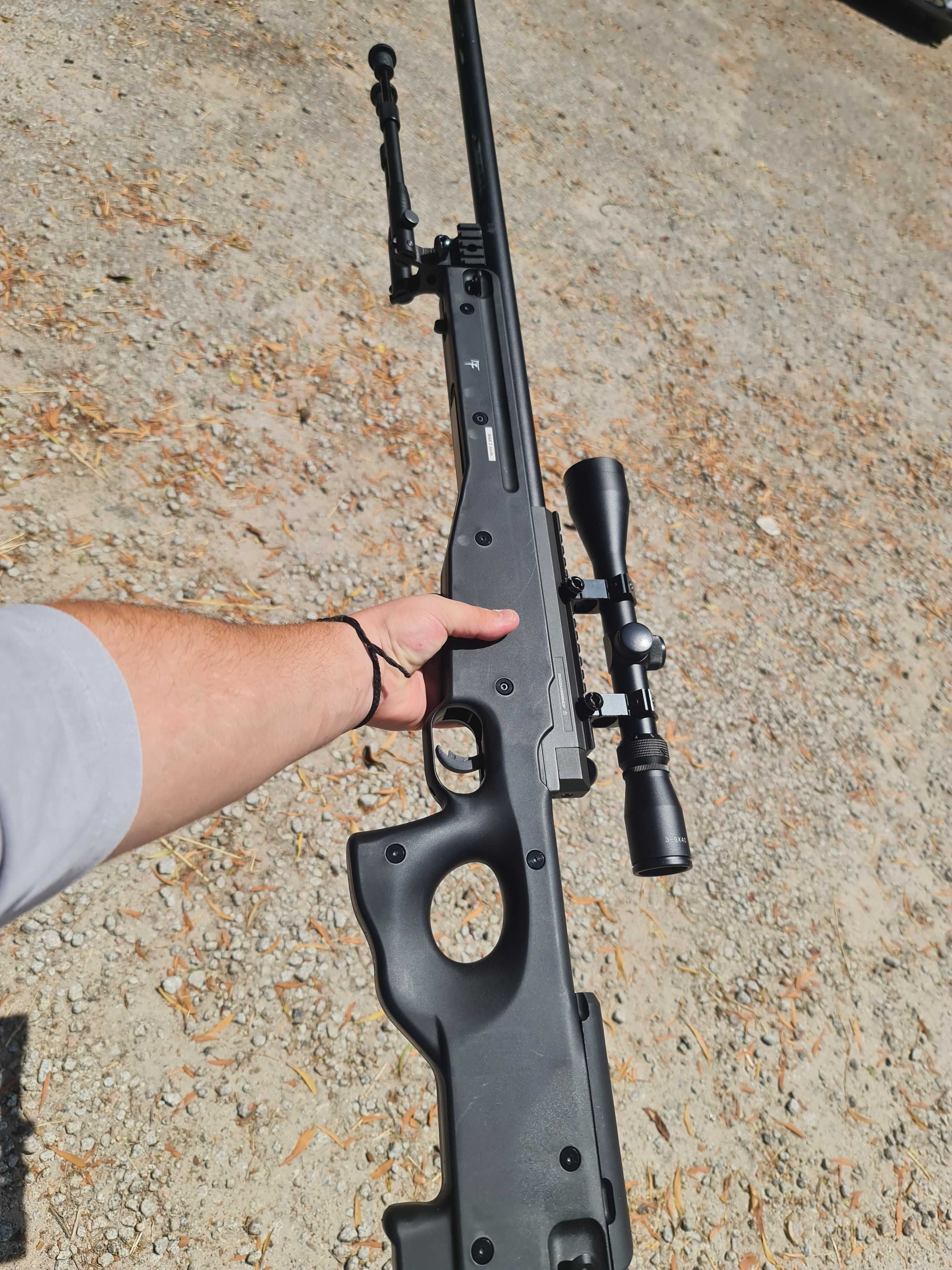 Awp saigo airsoft