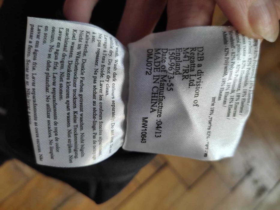 Spodenki kolarskie szorty rowerowe kolarki nowe Dare2b Dare 2b S/36 XS