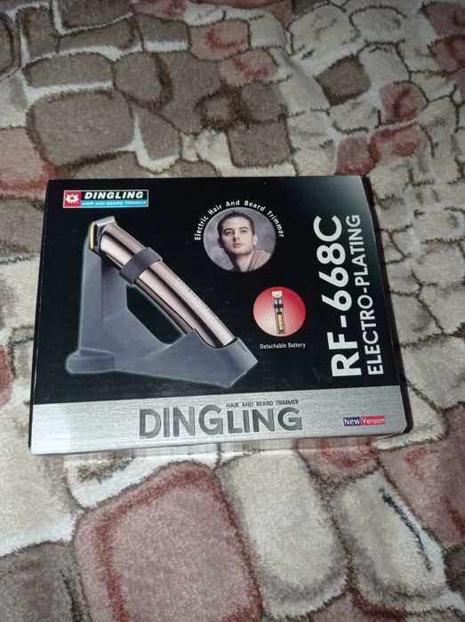 Тример Dingling RF 668C