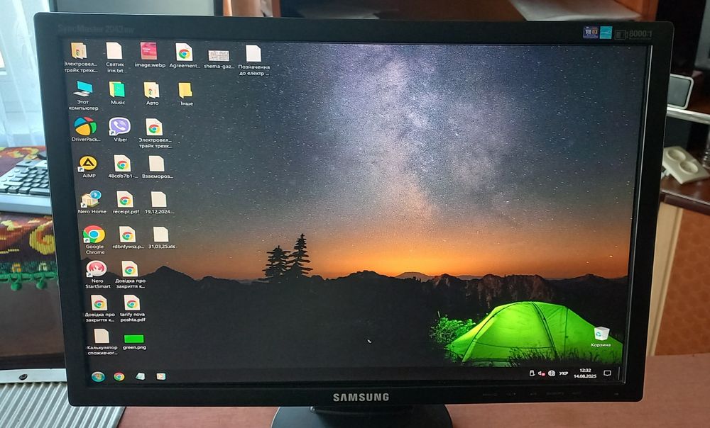 Монітор Samsung 20 дюймів