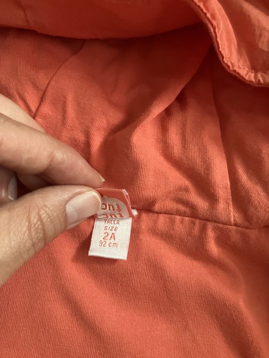 Corta Vento Bebé 2A