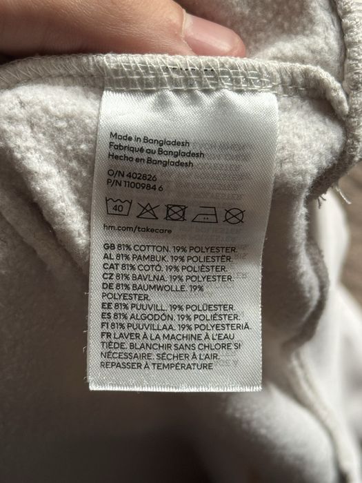 Худі Nirvana от H&m 2022 року