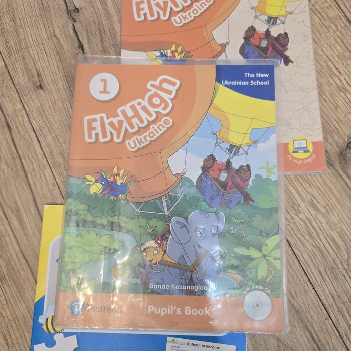 Fly high ukraine  1  набір книг з англійської