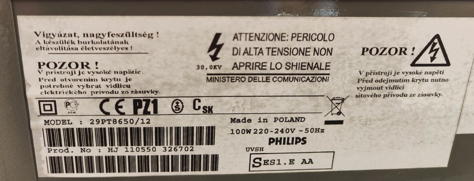 Телевизор Philips 29PT8650/12 29"дюйма. Польша