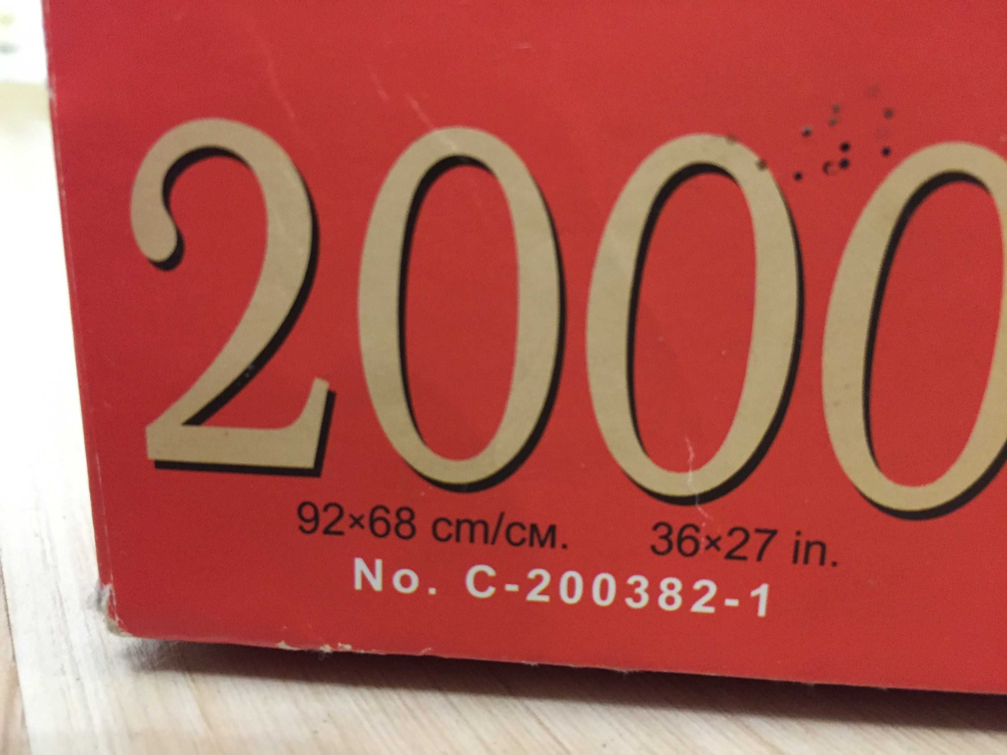 Puzzle 2000 Castorland The Forest Stream