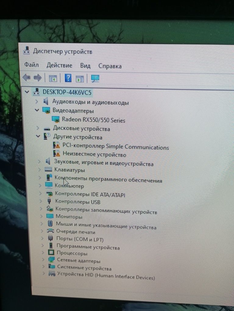 Продам видеокарту