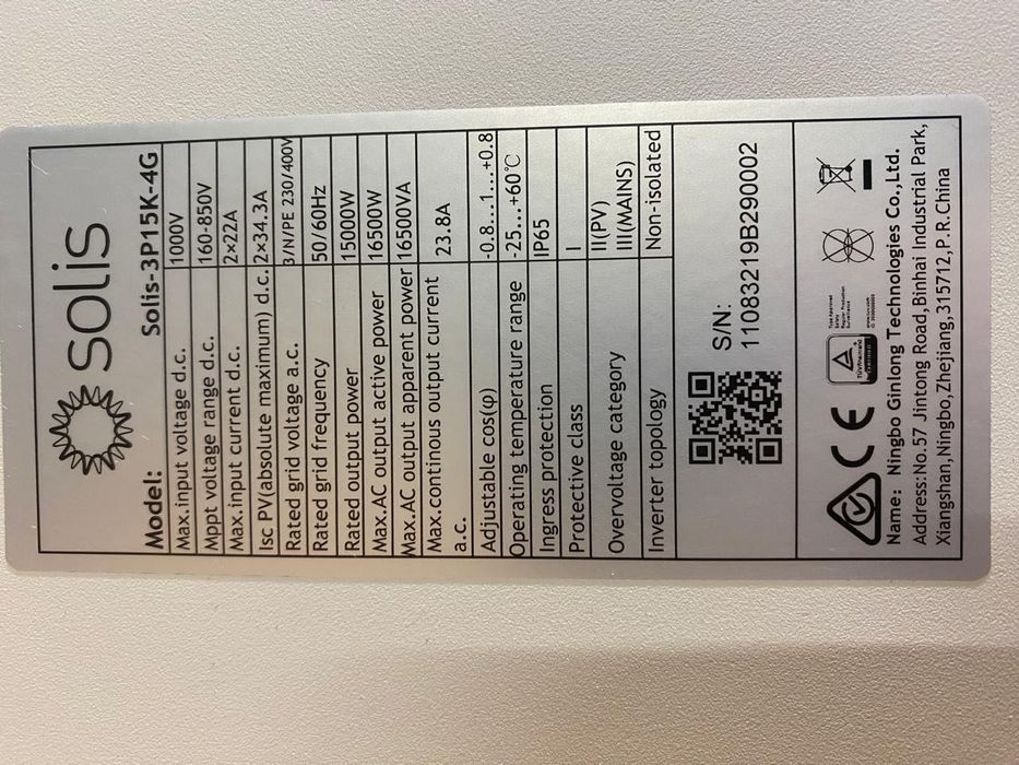Мережевий інвертор Solis 3P15K-4G-DC 15кВт