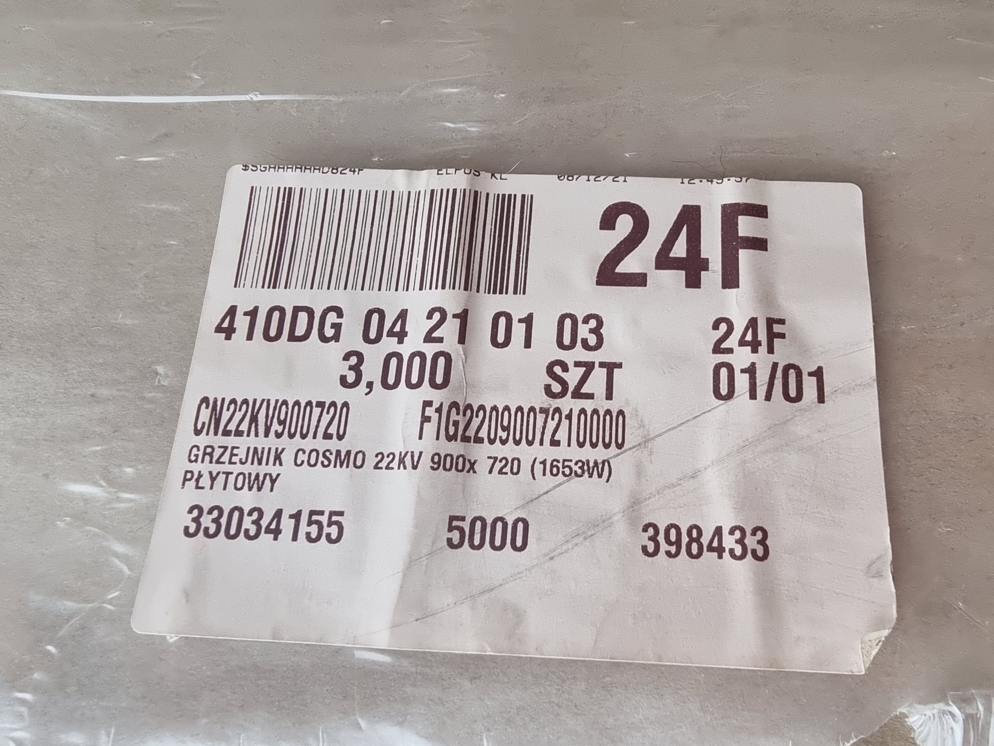 Grzejnik COSMO 22KV 900x720 wraz z głowicą termostatyczną