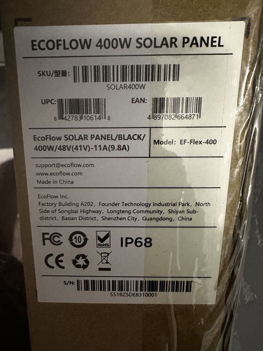 Сонячна панель Ecoflow 400W solar panel EF-flex 400