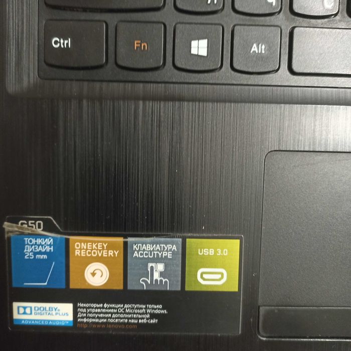 Продам ноутбук Lenovo G50-30