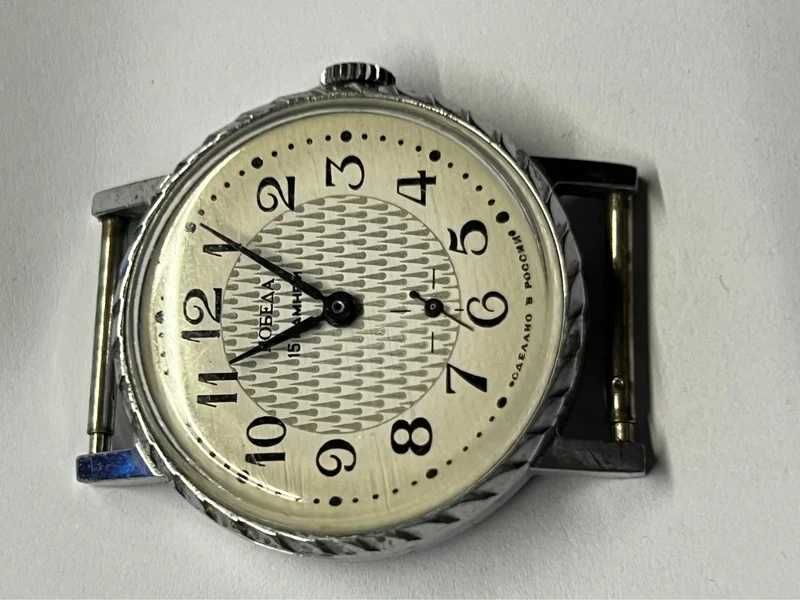 Pobieda - stary zegarek , ładny model