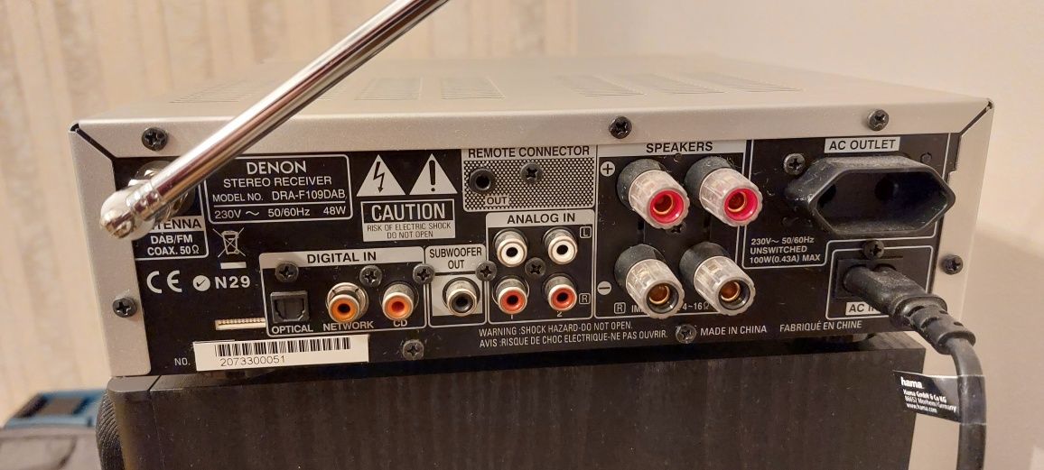 Amplituner Denon DRA F-109DAB
