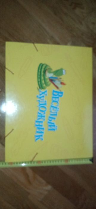 Дитячий комплект для малювання.