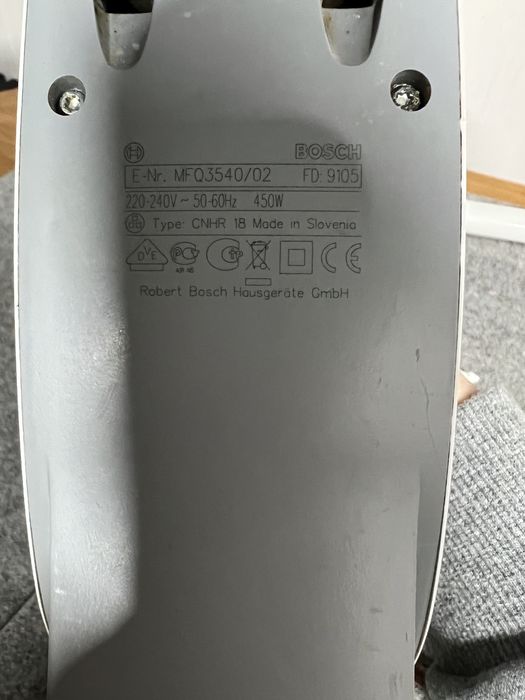 Міксер bosch, 450w