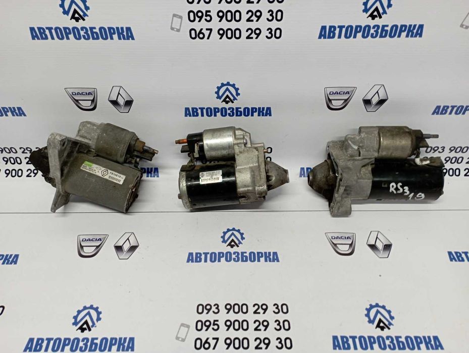 Стартер Renault Megane Scenic Laguna