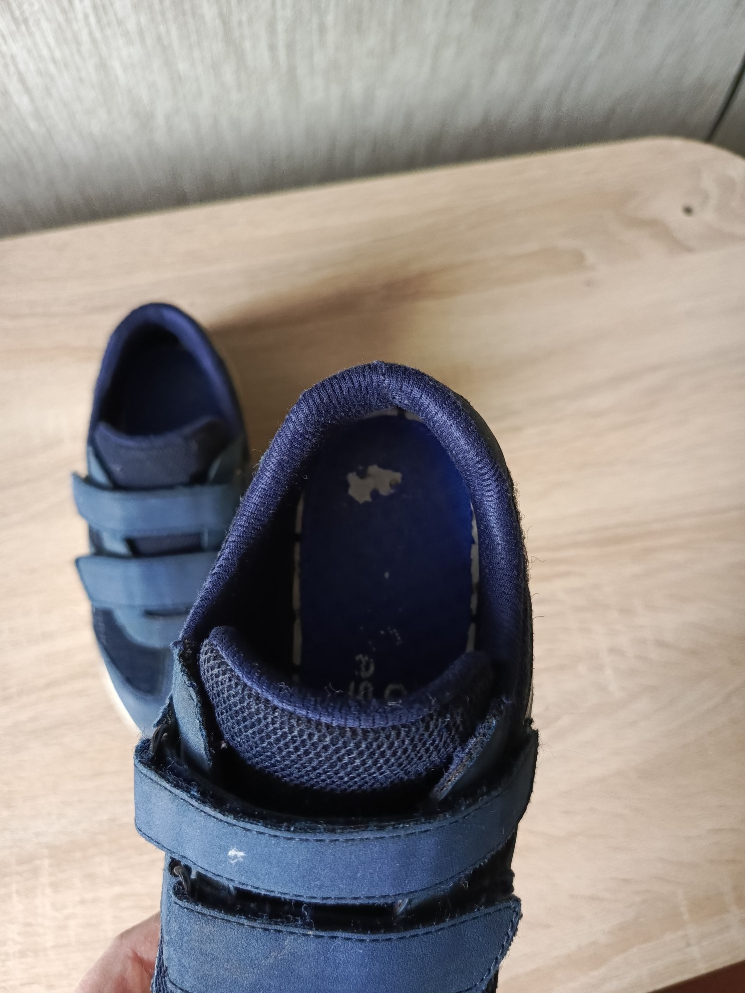 Buty adidasy 34 chłopięce
