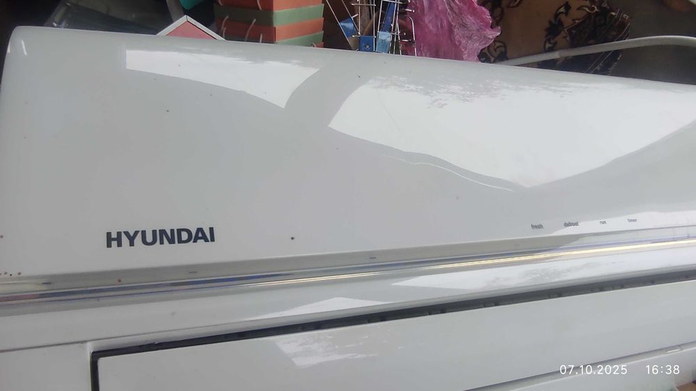 Кондиціонер,,JYUNDAI"