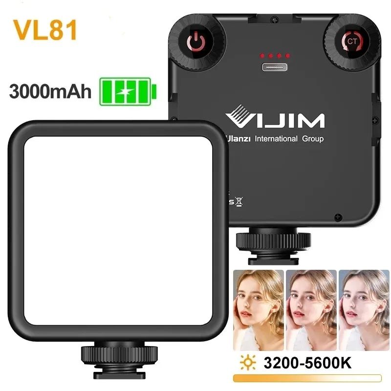 Mini luz LED vijim vl81 bicolor  NOVO