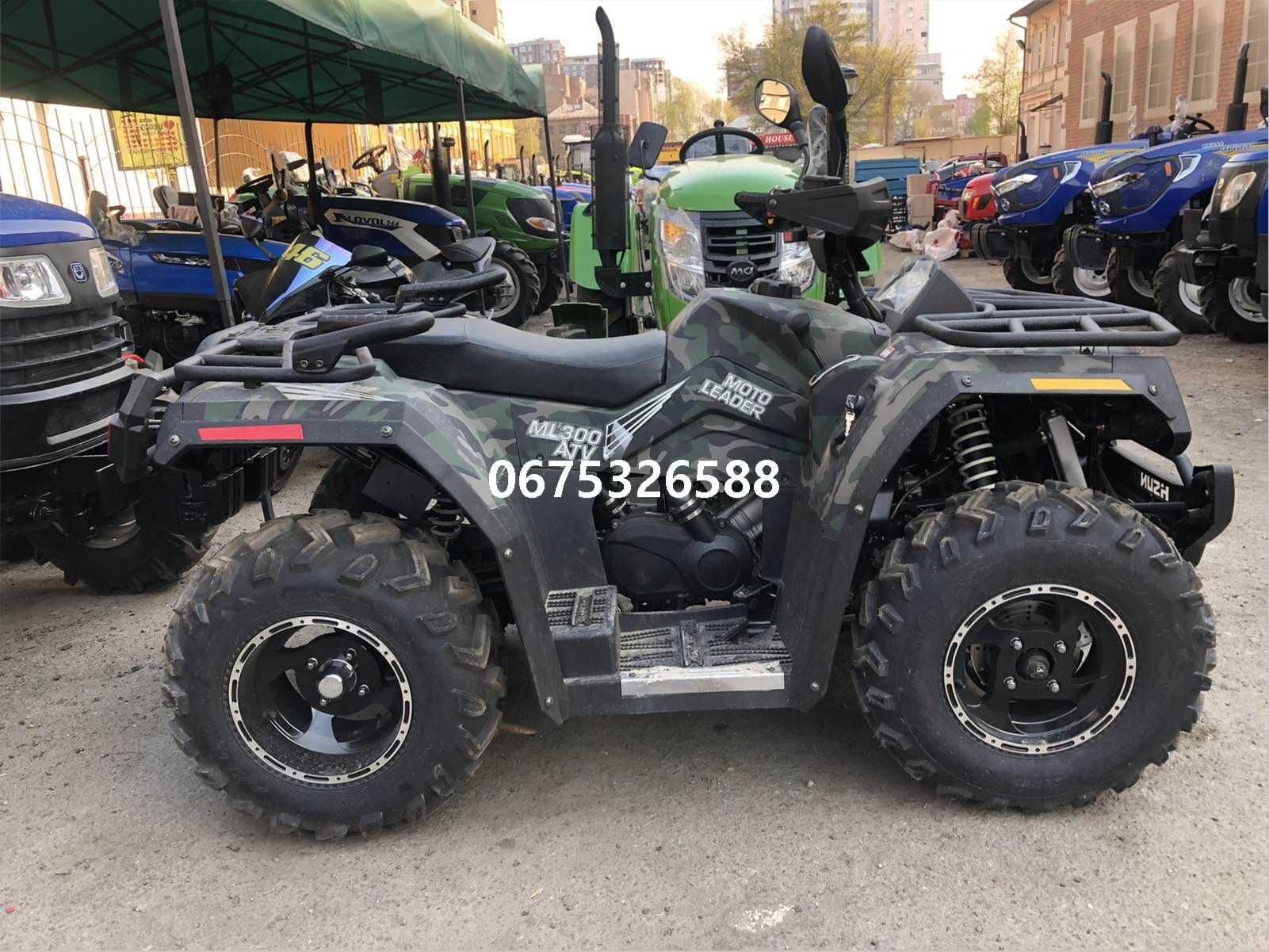 Квадроцикл Hisun 300 ATV Хайсан Кредитування Безкоштовна ДОСТАВКА