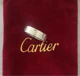 Srebrna obrączka cartier stal nierdzewna r 22-10