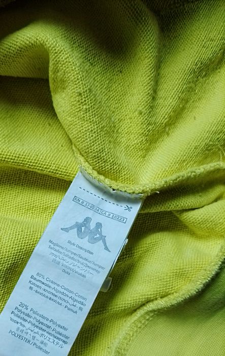 Оригінальне яскраво жовте худі Kappa на лампасах